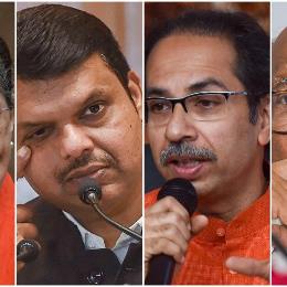 महाराष्ट्र: सरकार गठन का रास्ता साफ, आज ...