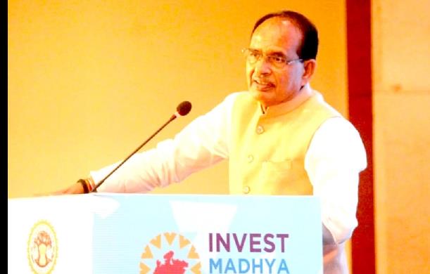 मध्प्रदेश : मध्यप्रदेश में सभी क्षेत्रों के उद्योग और न...